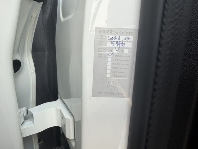 M-BENZ賓士 GLC250  第9張相片