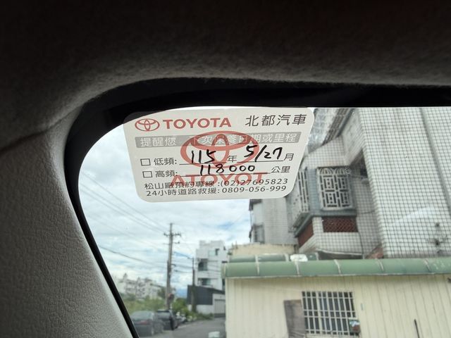 TOYOTA豐田 ALTIS  第7張相片