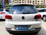 Volkswagen 福斯 Tiguan  第2張縮圖