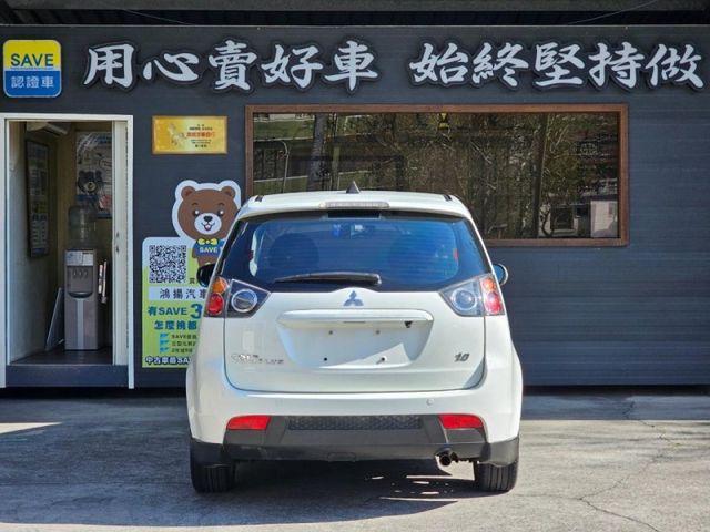 Mitsubishi Colt Plus  第7張相片