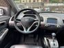 Honda Civic  第7張縮圖