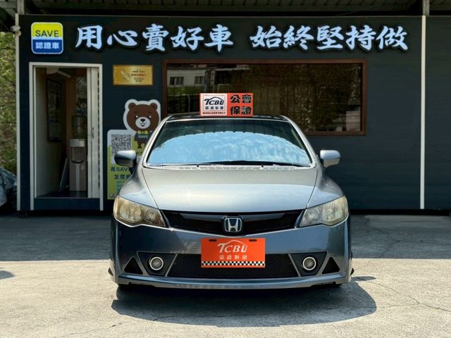 Honda Civic  第1張相片