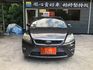 Ford/福特 Focus  第1張縮圖