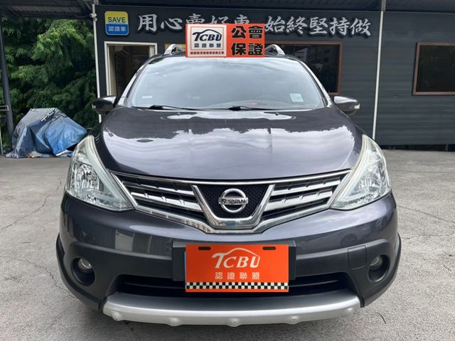 Nissan Livina  第1張相片