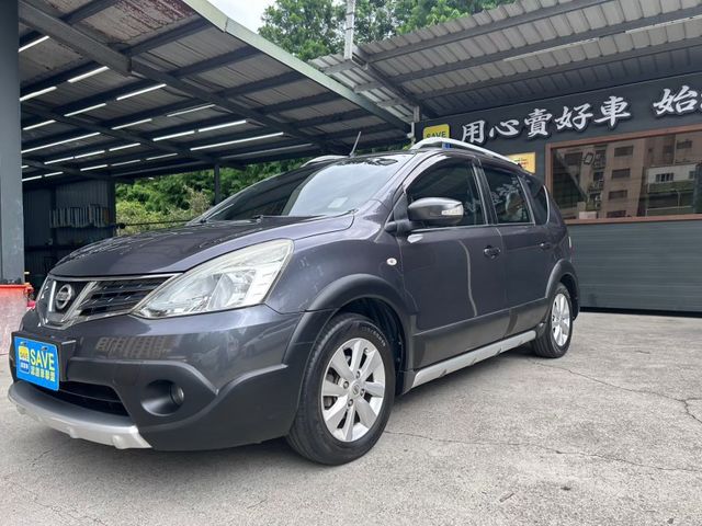 Nissan Livina  第2張相片