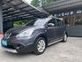 Nissan Livina  第2張縮圖