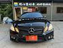 Mercedes-Benz/賓士 E-CLASS  第1張縮圖