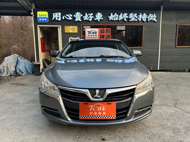Luxgen S5  第1張相片