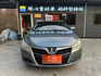 Luxgen S5  第1張縮圖