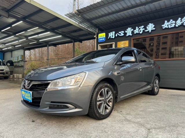 Luxgen S5  第2張相片