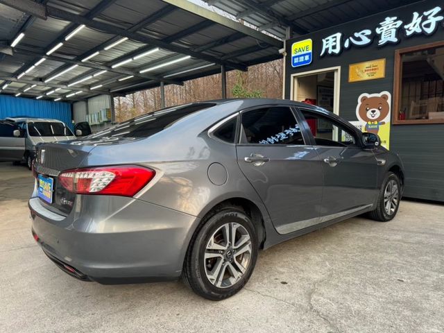 Luxgen S5  第3張相片