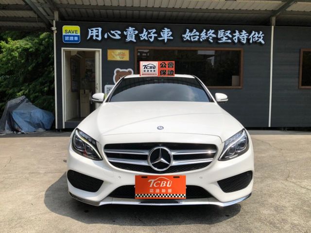 Mercedes-Benz/賓士 C250  第1張相片