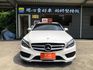 Mercedes-Benz/賓士 C250  第1張縮圖