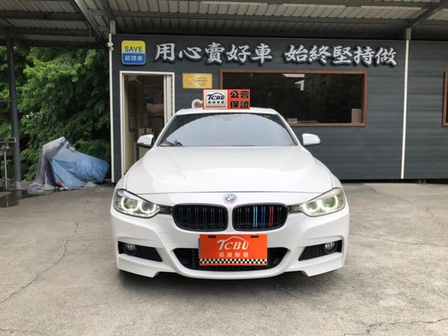 BMW/ 寶馬 320i  第1張相片