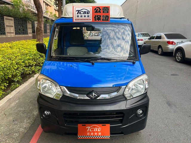 Mitsubishi Veryca  第1張相片