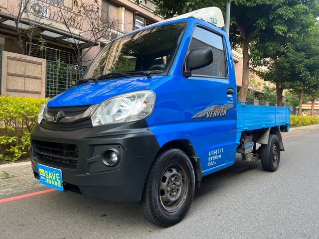 Mitsubishi Veryca  第2張相片
