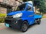 Mitsubishi Veryca  第2張縮圖