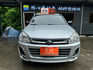 Mitsubishi Zinger  第1張縮圖