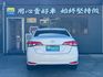 Toyota Vios  第7張縮圖