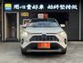 Toyota RAV4  第1張縮圖