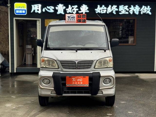 Mitsubishi Veryca  第1張相片