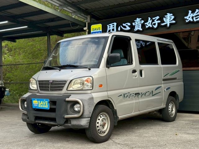 Mitsubishi Veryca  第2張相片