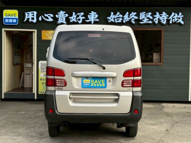Mitsubishi Veryca  第3張相片