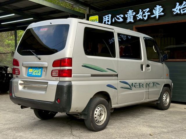 Mitsubishi Veryca  第4張相片