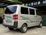 Mitsubishi Veryca  第4張縮圖