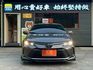 Toyota ALTIS  第1張縮圖