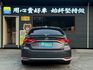 Toyota ALTIS  第3張縮圖