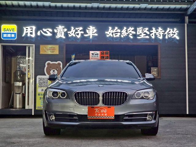 BMW/ 寶馬 730i  第5張相片