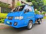 Mitsubishi Delica  第2張縮圖