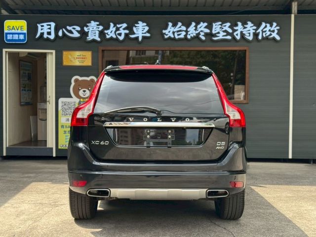 Volvo XC60  第7張相片