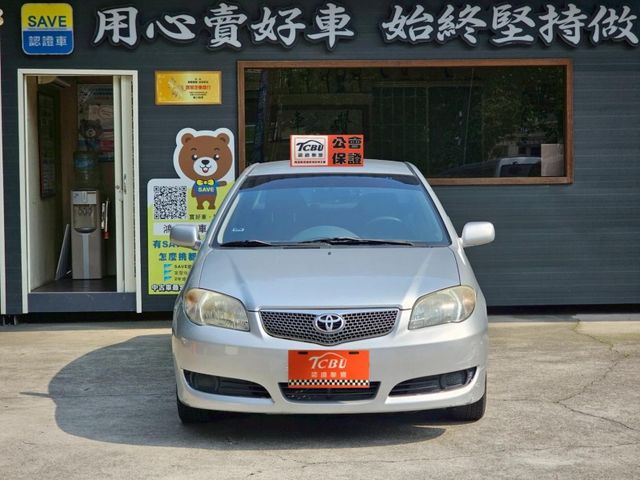 Toyota Vios  第5張相片