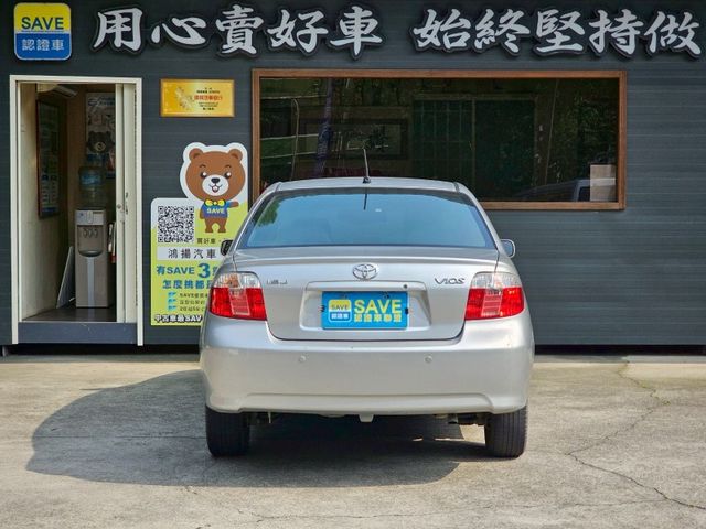 Toyota Vios  第7張相片