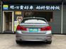 BMW/ 寶馬 530i  第7張縮圖