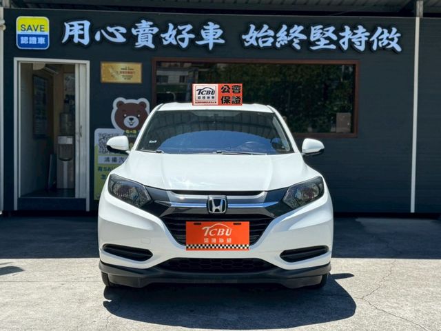 Honda HR-V  第1張相片