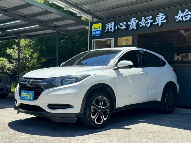 Honda HR-V  第2張相片