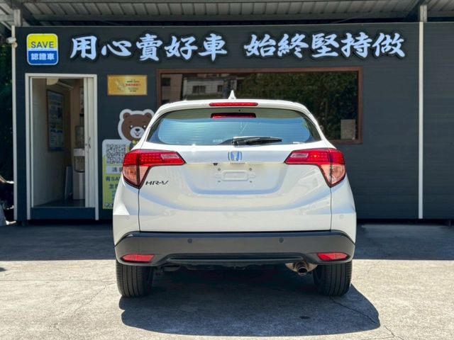Honda HR-V  第3張相片