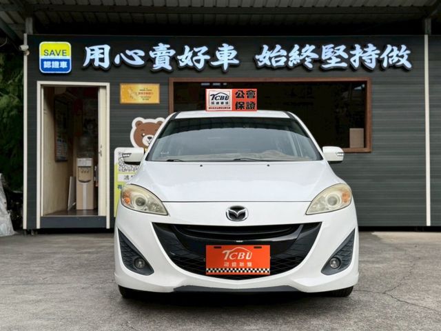 Mazda Mazda5  第1張相片