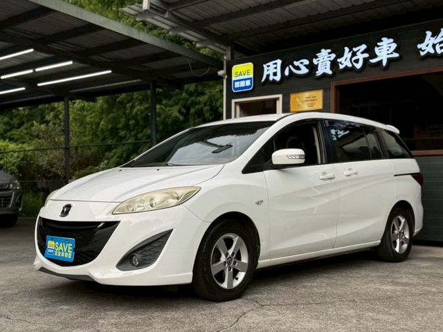 Mazda Mazda5  第2張相片