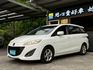 Mazda Mazda5  第2張縮圖