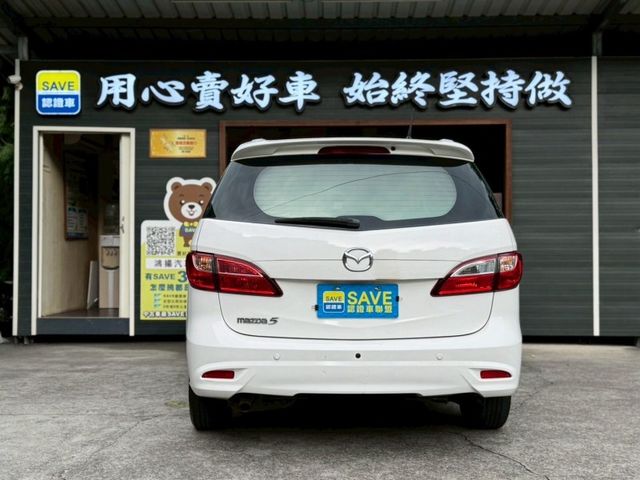 Mazda Mazda5  第3張相片