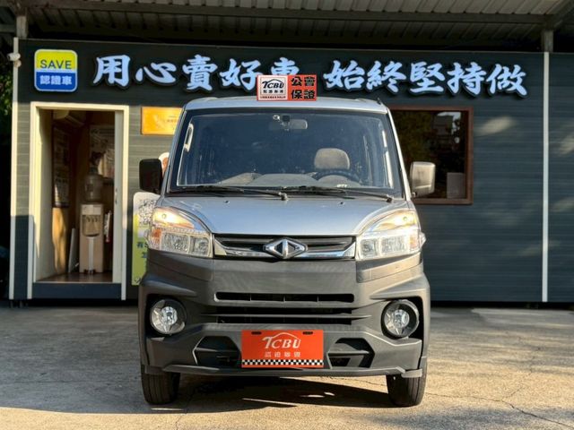 Mitsubishi Veryca  第4張相片