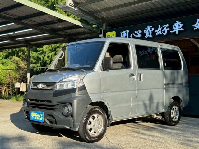 Mitsubishi Veryca  第5張相片