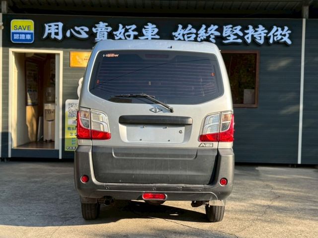 Mitsubishi Veryca  第6張相片