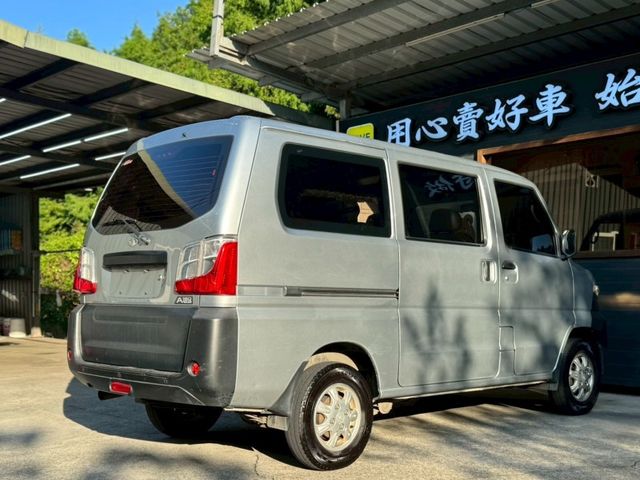Mitsubishi Veryca  第7張相片