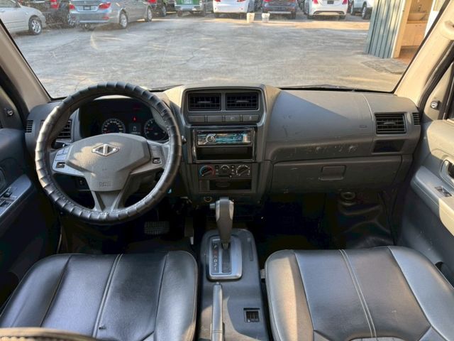 Mitsubishi Veryca  第8張相片