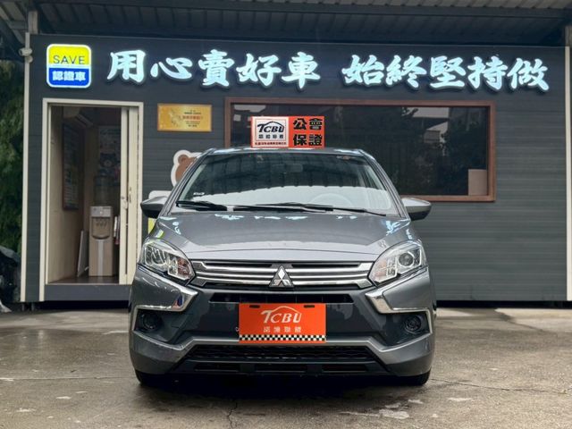 Mitsubishi Colt Plus  第5張相片